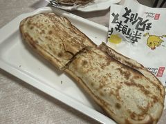 -宝光熏肉鞋底火烧(新街口店)