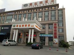 -维也纳酒店（嘉定新城店）-停车场