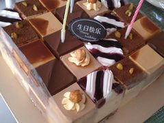 意大利五口味组合-维尔纳斯·生日蛋糕动物奶油冰淇淋蛋糕(人大店)