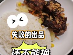 -大家乐(广州天河城六楼店)