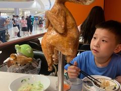 来自星星的跳舞鸡-新发现(苏州中心商场店)