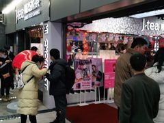 -八一好吃街·高品美食广场