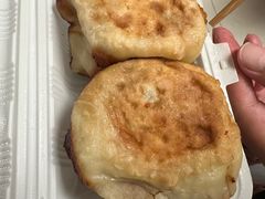 -宝瑞门钉肉饼店