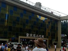 -梦幻奥陶纪景区