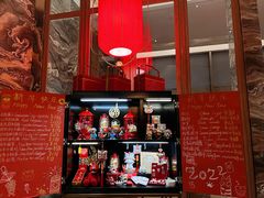 -悦厅·下午茶(杭州柏悦酒店)