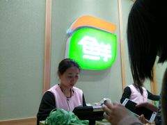 -鲜道寿司(无锡苏宁店)