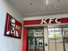 门面-肯德基(西单商场店)