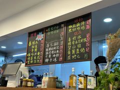 -阿木舂记·特色小吃(平江路店)