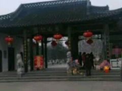 -泰州凤城河风景区-泰山公园