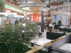 -火啫啫·粤式啫啫煲(南通首店)
