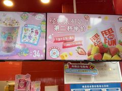 -DQ·蛋糕·冰淇淋(阜盛道店)