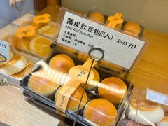 -匠造烘焙(联洋店)