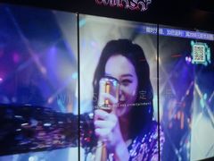 -温莎KTV(国贸店)