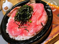 牛舌饭-隐泉之语日式料理(王府中环店)