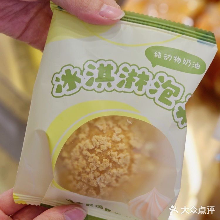 深圳的‼️藏不住了人均10元的宝藏国民面包店