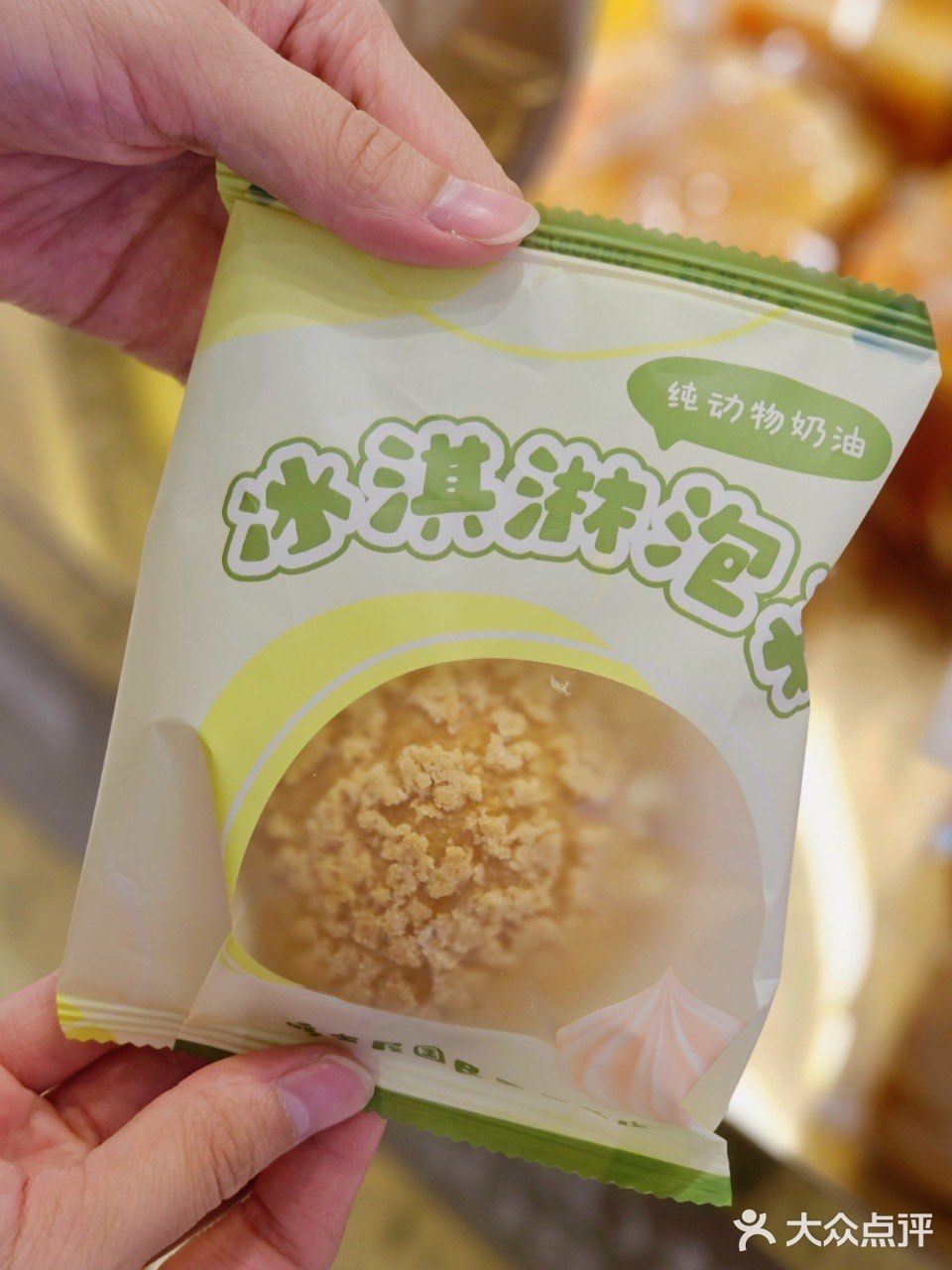 深圳的‼️藏不住了人均10元的宝藏国民面包店