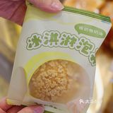 深圳的‼️藏不住了人均10元的宝藏国民面包店