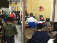 门面-青苹果休闲小站