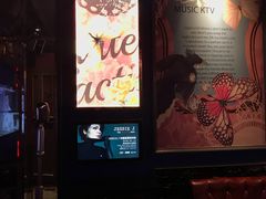 包房-INLOVE KTV(杭州滨江宝龙城店)