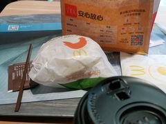 -麦当劳(大厂新城店)