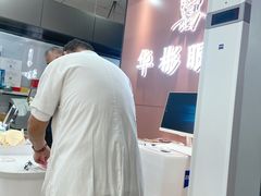 -华彬眼镜专业渐进配镜(潘家园店)