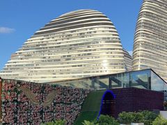 -大隐·成都火锅Bistro(合生麒麟新天地店)