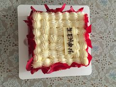 -21cake廿一客蛋糕