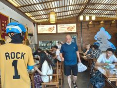-笑来喜馄饨小笼工坊店(湖滨街店)