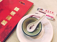 iphone_upload_pic-桥底辣蟹(谢斐道店)