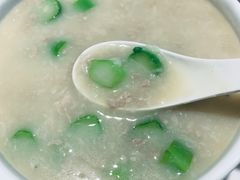 金牌咸瘦肉菜心粥-虾饺妹·酒家(金碧店)