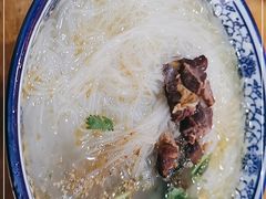 -岳池羊肉粉馆(体育路店)