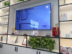 -百佳华佳漾里(坂田店)