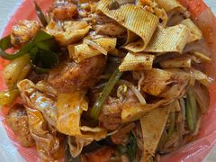 -十二中麻辣拌(石油学院店)