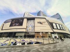 -石家庄万象城