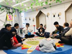 -范米乐成长中心
