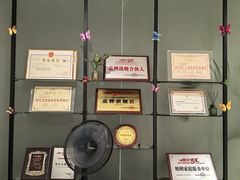 -创世纪情缘·婚恋(杭州家和店)