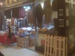 -欧亚达商业广场(红桥店)