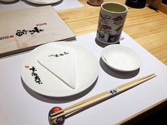 -玄海寿司(国贸店)