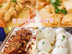 -鑫悦楼煎蟹·16年海鲜大排档