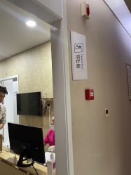 -上海首尔丽格医疗美容医院