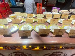 -富华斋饽饽铺·宫廷糕点·伴手礼(护国新天地店)