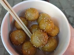 糖油粑粑-黑色经典臭豆腐·湖南特产(坡子街店)