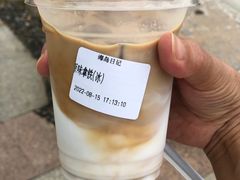-海岛日记(养马岛店)