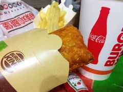 菠萝很芒派-汉堡王(徐汇绿地缤纷店)
