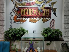 -My Way Town买味堂·东南亚餐厅(亦庄店)