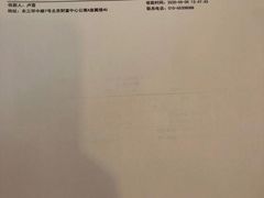 -精德口腔·种植修复·儿牙中心(财富中心店)