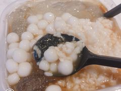 -甜心闲生传统手工冰粉(奎星楼店)