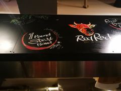 -Red Rock(原宿店)