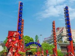 -杭州宋城
