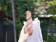 -慢熟面包店bud bread(孩儿巷店)